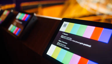 Simabr Screens